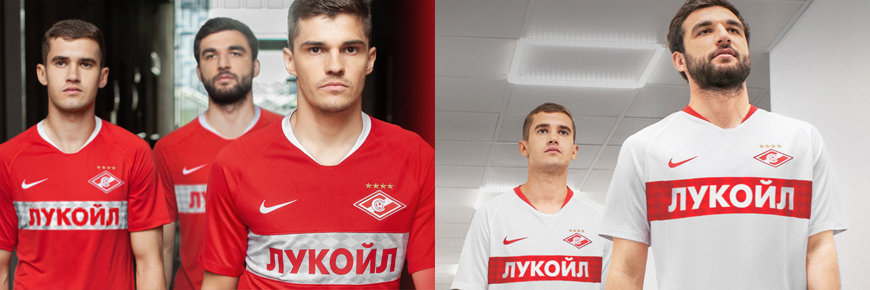 camisetas Spartak Moscow replicas 2019-2020